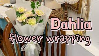 다알리아 꽃다발 만들기 / 반투명 ,부직포 꽃다발 포장 -Dahlia flower wrapping