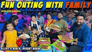 FUN Weekend with FAMILY & Seafood வேட்டை at Besant Nagar Beach | ENG Subs | DAN JR VLOGS