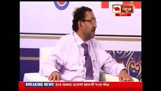 Dr Parag Shah on India News RSSDI 2018