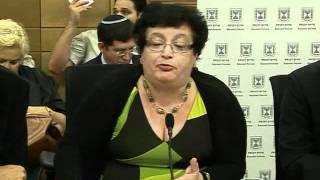 Marina Solodkin - Knesset Forum Relaunch