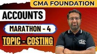 CMA FOUNDATION ACCOUNTS MARATHON LECTURE 4 | CS DILIP SIR | GYAN SAGAR CLASSES |