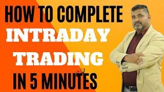 #stockmarket |How to complete #intraday #trading in 5 minutes| @pankaj jain