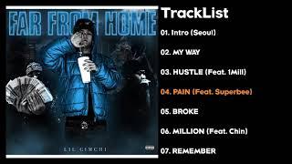[Full Album] LIL GIMCHI(릴김치) - FAR FROM HOME