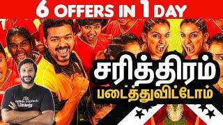  பல லட்சம் சம்பளம் தரும் IT வேலை | 6️⃣ Offers in a Single Day |  NO ONE TOLD YOU THESE #itjobs