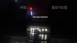 #시골교회#기도모임#금요기도#비