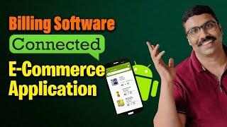 BILLING SOFTWARE CONNECTED E-COMMERCE APPLICATION 2023