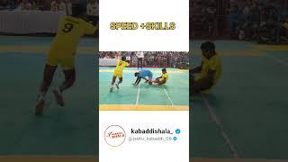 LEARN KABADDI "SPEED AND SKILLS"#kabaddishala #indiangame #game #volleyball #kabbadigame #army