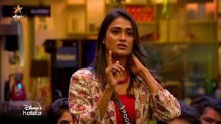Bigg Boss Tamil Season 7 | 19th November 2023 - Promo 2