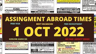 Assignment Abroad Times Today, 1 October  2022, Gulf Jobs newspaper pdf paper pdf download