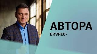 Вкуснейшие бизнес-события этой осени в Кемерово