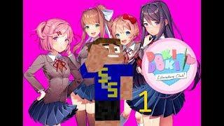 doki doki literature club pt 1