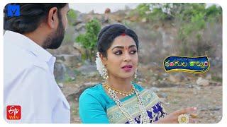 Rangula Ratnam Latest Promo - 21st May 2025 in ETV Telugu at 7:30 PM - Mallemala Tv