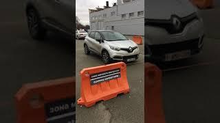 RENAULT CAPTUR 2016 с Бельгии