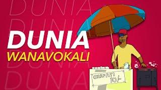 Wanavokali - Dunia (Visualizer) SMS 'Skiza 5968688' to 811