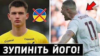 УКРАЇНСЬКИЙ ВОРОТАР ЗМІНИТЬ ГРОМАДЯНСТВО? ЖУРНАЛІСТ – ПРО ГОЛОВНУ ЗБРОЯ ДОВБИКА || Дайджест новин