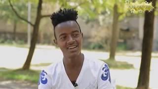 Ethio Talent show - [ የወጣቱ አስቂኝ ተሰጥዎ ] Comedy, Ethiopian, Etv With Ambassel Tube 2019,