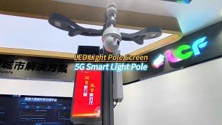 Light Pole LED Display & Smart Light Pole【LCF】