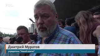 День суда по аресту Ивана Голунова