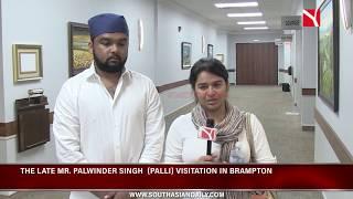 Palwinder Singh`s Sister and Friends on Visitation | Brampton Shooting | Y Media Exclusive