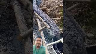 concrete niche pahunchane ka best tarika  #machine #shortsfeed #home #construction #homemade
