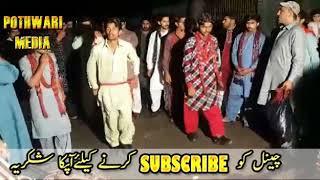 Pakistani dance king (POTHWARI BOY)-2018