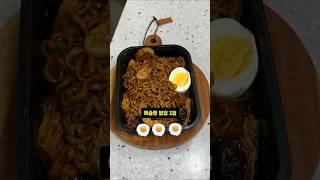 짜파게티에 이걸 섞으면 맛있을까?