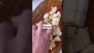 Вкусняшки для малышей