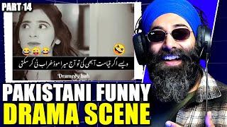 Funniest  Pakistani dramas | Funny Scenes ( Part 14 ) - PRTV Extra