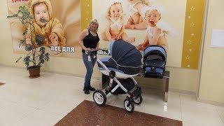 Детская коляска Adamex Aspena