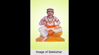 44#SAIVA PAADA VAGAPPU #kumaralingam #pallavaram #திருவருட்பயன்