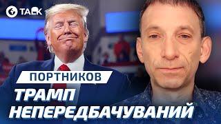 Портников  СЕКРЕТНИЙ ПЛАН США! Україну готують до ПЕРЕМОВИН? | OBOZ.TALK