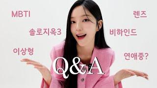 Doldolha’s Quick Q&A Time~~⏰