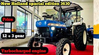 New Holland 3630 special edition || New model 2024 New Holladn 3630 tractor review in hindi