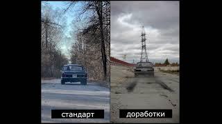 волга V8 сток и не сток