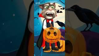 Tom funny vedio 2022#shorts #viral #halloween #treatandtrick