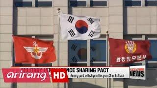 S. Korea plans to seal military intelligence sharing pact with Tokyo by this year