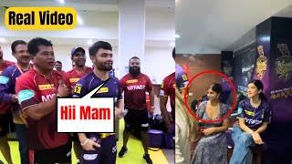 Suhana Khan First Time Meeted With Rinku Singh In Dressing Room After His Heroic Innings ||