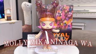 Unboxing Mega Royal Molly 400% Mika Ninagawa | Mei