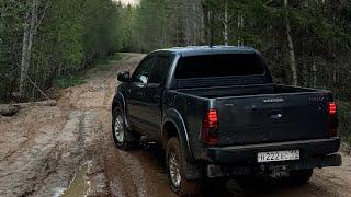 ПОЕХАЛИ НА РАЗВЕДКУ ….Нива исполняет       Часть 1.