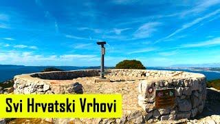 Veliki Bokolj, Pašman, 274m - planinarenje [116. VRH iz serijala SVI HRVATSKI VRHOVI] 4K