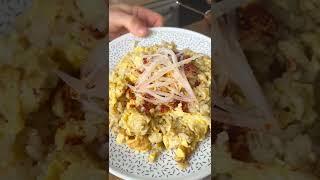 Easy Egg Fried Rice