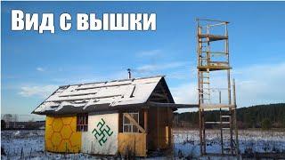 Вид сверху в ноябре на Родовое поместье Ве Лес