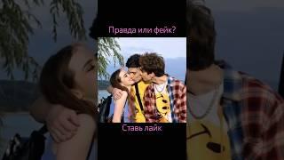 РИВИ А4 И ГЛЕНТ И ВЛАД А4 ПОЦЕЛОВАЛИСЬ?!РИВИ А4 И ГЛЕНТ А4 ВСТРЕЧАЮТСЯ?!