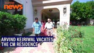 Former Delhi CM Arvind Kejriwal vacates the CM residence along with his family