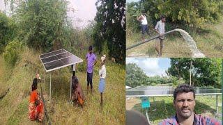 900w3" delivery BLDC solar pump/ மேல்மருவத்தூர் விவசாயம்