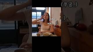 네덜란드 여친의 진화 과정 (2년 전 vs 현재)