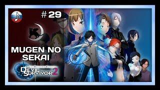 [NyanDub] [#29] Shin Megami Tensei: Devil Survivor 2 - Mugen no Sekai (RUS)