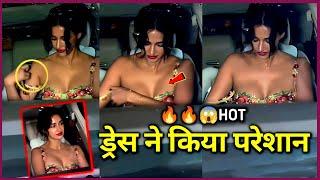 Disha Patani's Oops Moment in the Car After a Late Night Party|। disha patani Hot sexy figure l