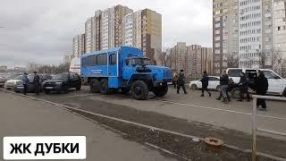 СИТУАЦИЯ С ПАВОДКОМ В ОРЕНБУРГЕ. ЖК ГРАНД ПАРК И ЖК ДУБКИ. 13.00 8 АПРЕЛЯ 2024Г