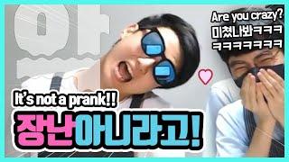 흥 넘친 어린 게이의 병원실려간 슬픈이야기ㅣ휴게이소ㅣ게이커플ㅣ쿡방